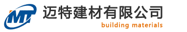 地下車庫使用環氧地坪有哪些優勢_技術資料_聯係深夜福利网-騰龍公司上分客服19948836669(微信)